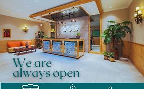 Etugen Hotel  3*